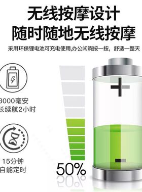 手臂腿部按摩器电动手腕神器瘦手部理疗热敷护胳膊肘关节疼加热仪
