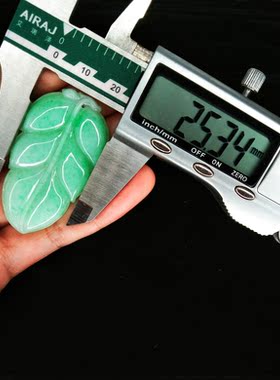 翡玉珠宝满绿金枝玉叶吊坠底色干净漂亮水头足种水一流饱满