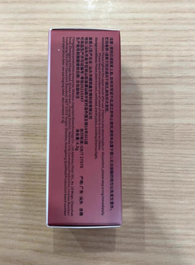 kodyboLL柔雾丝绒多用霜秋冬款哑光腮红绒雾口红唇颊两用唇釉唇泥