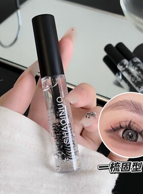 SHAQINUO清透塑型眉胶自然凝胶清爽根根分明定型眉毛立体跨境彩妆