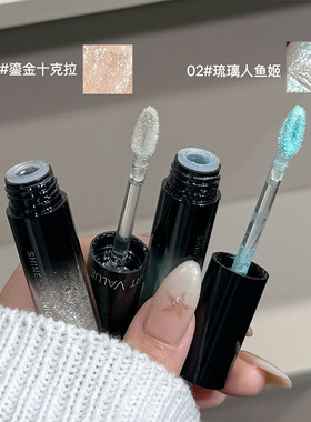 Art Value星耀液体眼影 珠光爆闪鎏金闭眼妆绿色人鱼泪妆跨境美妆