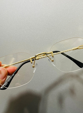 无框眼镜女潮韩版复古小框墨镜时髦渐变色太阳镜网红同款素颜神器