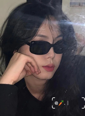 小红书网红同款墨镜女2024新款韩版潮长方形夏季防紫外线太阳眼镜