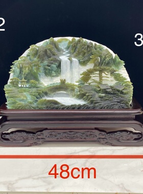 岫玉意境山水摆件内有多款