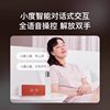 Xiaodu smart speaker flagship version Bluetooth speaker Ai voice voice control home wireless wifi infrared remote control function