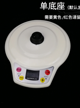 道泉盖子熬药烧水煲汤配件养生壶