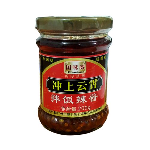 国味威冲上云霄辣椒酱200克 剁椒蒜蓉韩式调味品拌面调料拌饭辣酱 - 图3