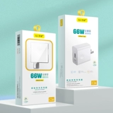 66 Вт, применяемые к Huawei 66W Fast Charging Hearh