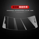 Применимо Huawei nova11 Honor 9x Mate60 Play 20 30 40plus наслаждайтесь 60 Mackera 20 Honor Paly7t Высокий алюминиевый кремний nova6/7 Введение