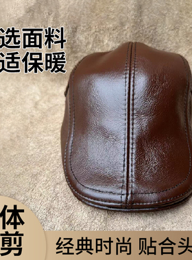 头层牛皮鸭舌帽复古绅士帽前进帽