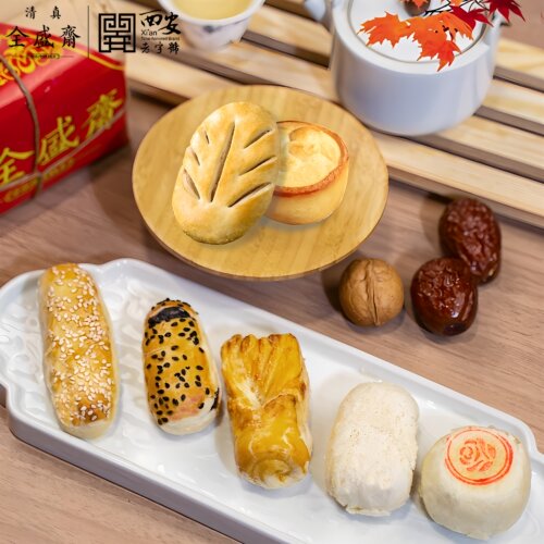 西安全盛斋清真传统老式手工什锦糕点中式下午茶点零食组合330g - 图3