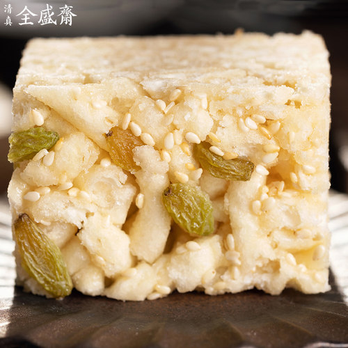 西安全盛斋沙琪玛陕西特产回民街传统糕点茶点清真迎春糕点心零食 - 图1