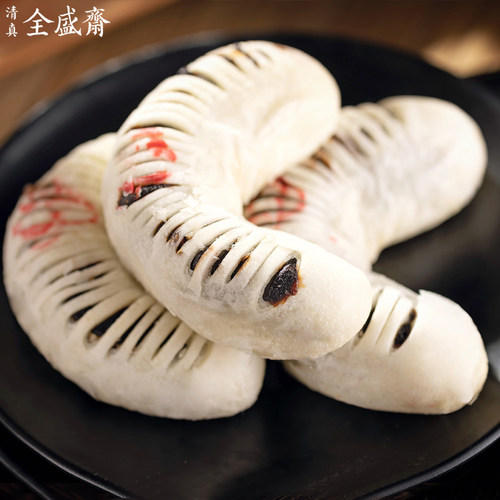 陕西西安特产全盛斋枣泥花点回民街零食小吃清真茶点传统糕点500g - 图2
