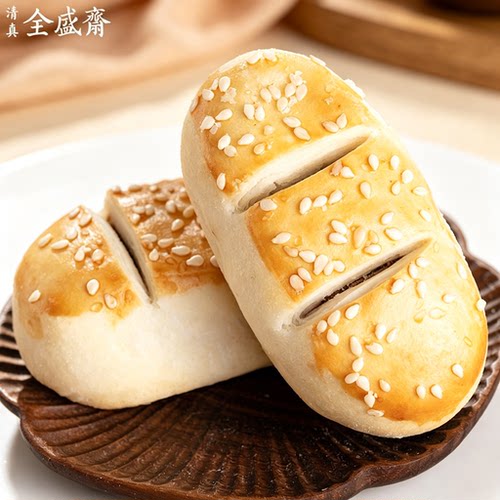 陕西西安特产全盛斋豆沙酥清真食品小吃豆沙馅酥皮糕点零食茶点 - 图0