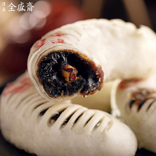 陕西西安特产全盛斋枣泥花点回民街零食小吃清真茶点传统糕点500g - 图0