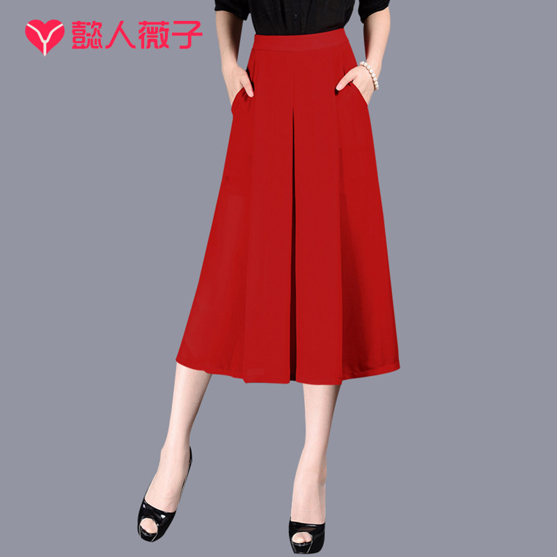 夏雪纺大红色七分薄款垂感阔腿裤 懿人薇子休闲裤