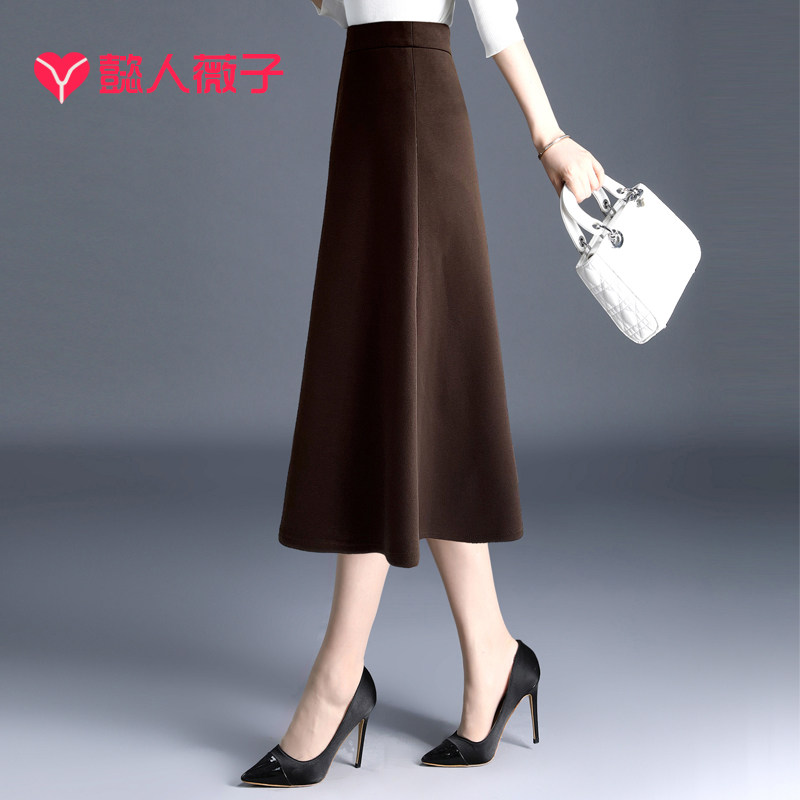 女春秋冬a字裙2021年新款a型裙子 懿人薇子半身裙