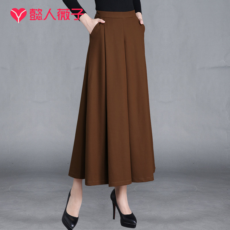 秋季新款九分裤显瘦韩版休闲裤子 懿人薇子休闲裤