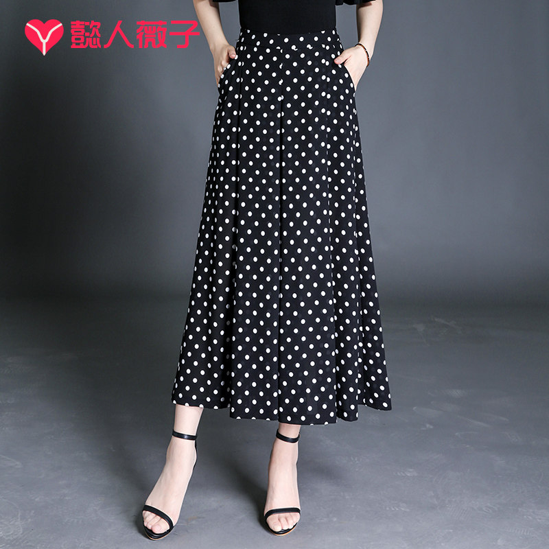 夏雪纺大红色七分薄款垂感阔腿裤 懿人薇子休闲裤