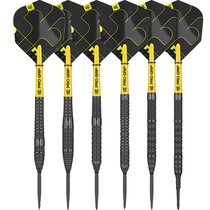 TARGET Tangpole Dart BOLIDE VOID SWISS 90% Professional Tungsten Steel Soft-style Dart Torpedo