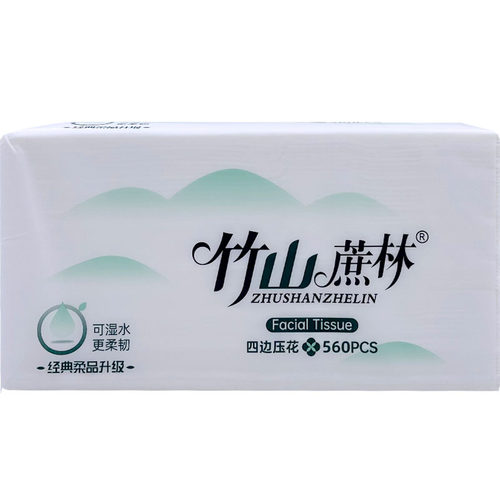 竹山蔗林560张整箱80包可湿水纸巾大包抽纸家用餐巾纸婴儿面巾纸 - 图3