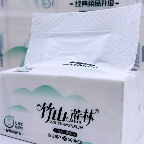 竹山蔗林560张整箱80包可湿水纸巾大包抽纸家用餐巾纸婴儿面巾纸 - 图1