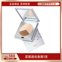 BINF Popular Beauty Light Shadow Stereo Fix Powder Cake Makeup Makeup Makeup Honey Powder Pie Color Makeup Cosmetics Special Cabinet