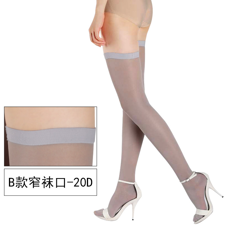 md女过膝学生显瘦学院风压力长筒袜 md短袜/打底袜/丝袜/美腿袜