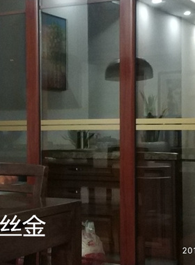 拉丝金玻璃贴推拉门装饰腰线