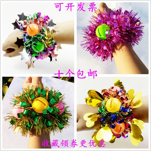 Школьный колокольчик, детский танцующий браслет, цветок на запястье для детского сада, семейный стиль