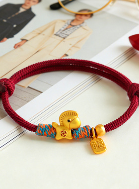 普陀山文创集马上有钱小马银手链