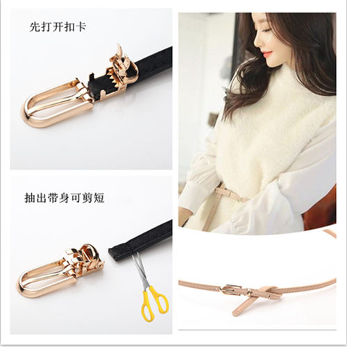 黑红色装饰连衣裙配毛衣细腰带女士百搭针扣磨砂PU小皮带韩版裤带 - 图1