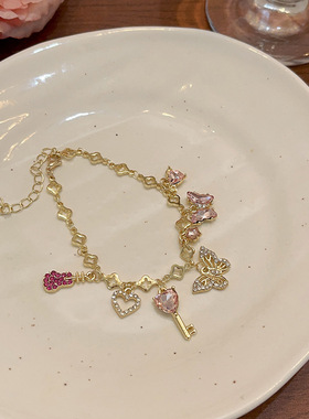 芭比奇幻日记手链蝴蝶爱心锆石时尚高颜值粉嫩可爱心手链新款