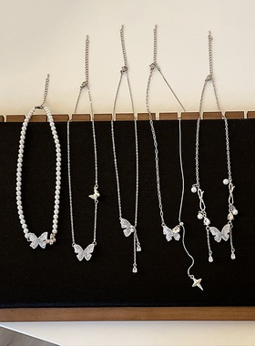 渐变冰蓝色水晶蝴蝶吊坠项链女轻奢感个性独特百搭颈链锁骨链