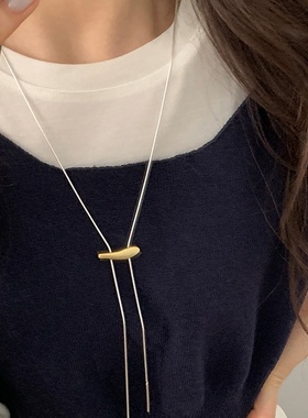 韩国小众抽拉式哑光金属项链女简约轻奢优雅气质百搭颈链毛衣链