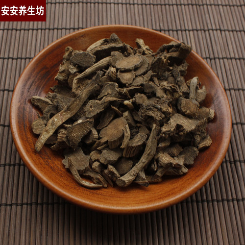 四川地产川牛膝500克 川牛膝包邮 麻牛膝川牛膝片 川牛膝500g免邮 - 图0