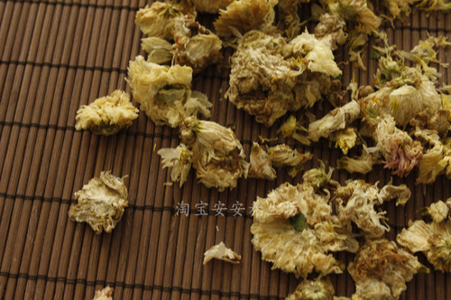 药菊花500克5斤包邮 菊花500g 河北菊花 5斤免邮 散装菊花 中药材 - 图1