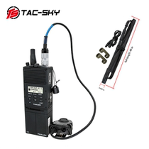TAC-SKY AN PRC148 radio model tactical intercom hand table folding antenna PELTOR6 pin PTT