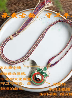 高含量水飞砂雨渐耳紫薇讳山鬼牌