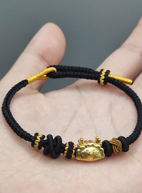 2025新款红绳双联结八股龙绳可串珠手绳小红书同款情侣手绳闺蜜绳