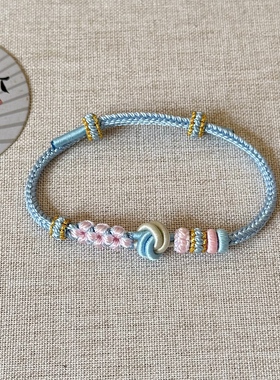 手绳编织绳手链可穿黄金转运珠