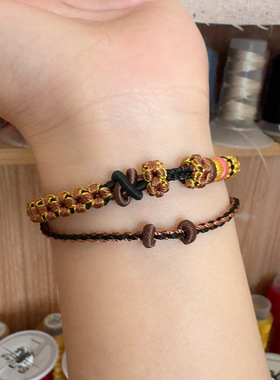 双层桃花手绳编绳可穿珠手工编织绳可穿黄金转运珠路路通双层手链