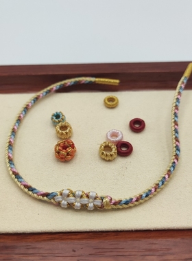 红绳敦煌配色手绳铃兰花手绳diy可串珠小红书爆款莫相离手绳闺蜜