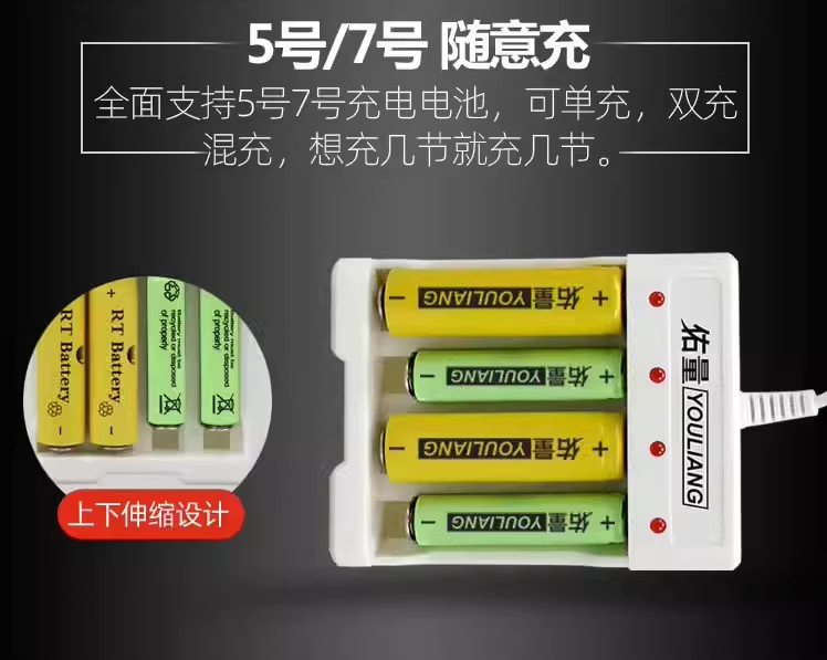 适用 富士S7000 S5500 S5100 S9500 S6000长焦照相机电池+充电器 - 图0