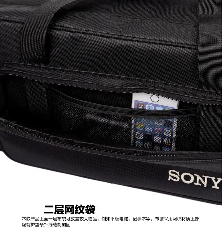 索尼摄像机包HXR-NX100 NX200 NX3 MC1500C MC2500专业录像背包-图2