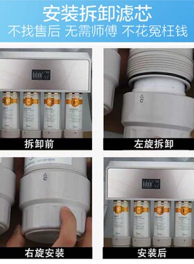 世纪丰源史麦斯海尔滴恩澳柯玛
