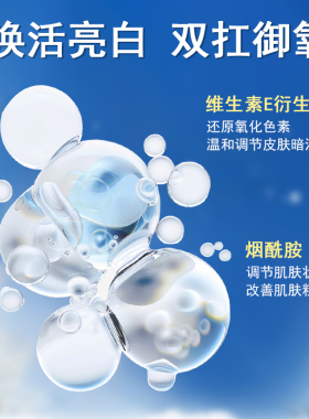 juvena柔俪兰净肌洁面泡沫膏清洁