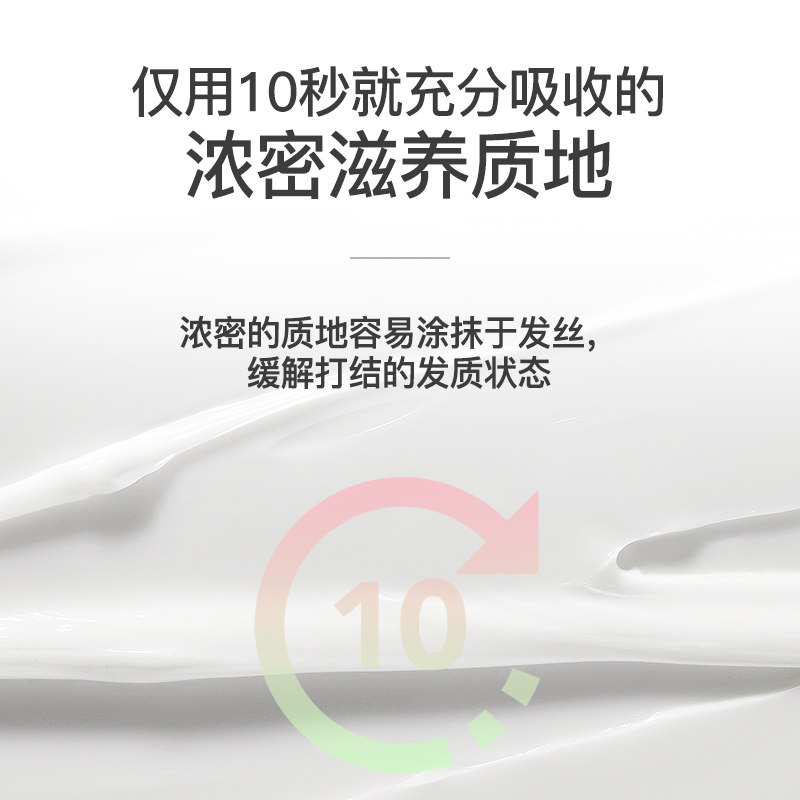 【新品】韩国爱茉莉魅尙萱沙龙洗发水 thejamy美妆海外洗发水