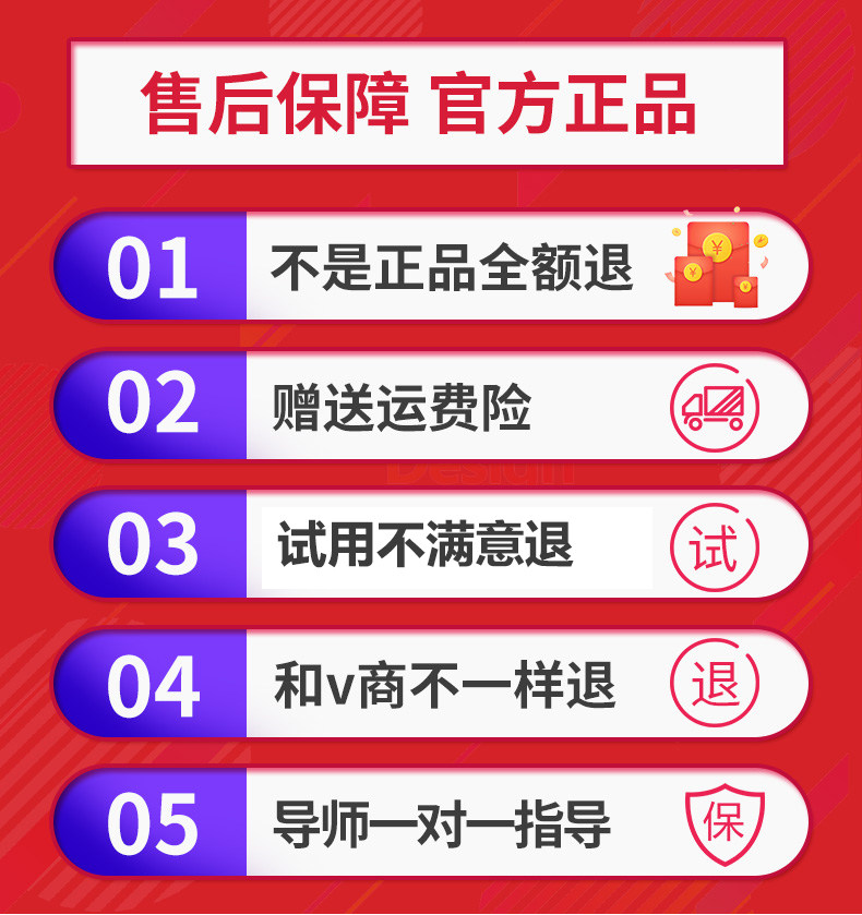 zoe动能小奶片maxigenes压片糖果 无限官  方  正品店糖果