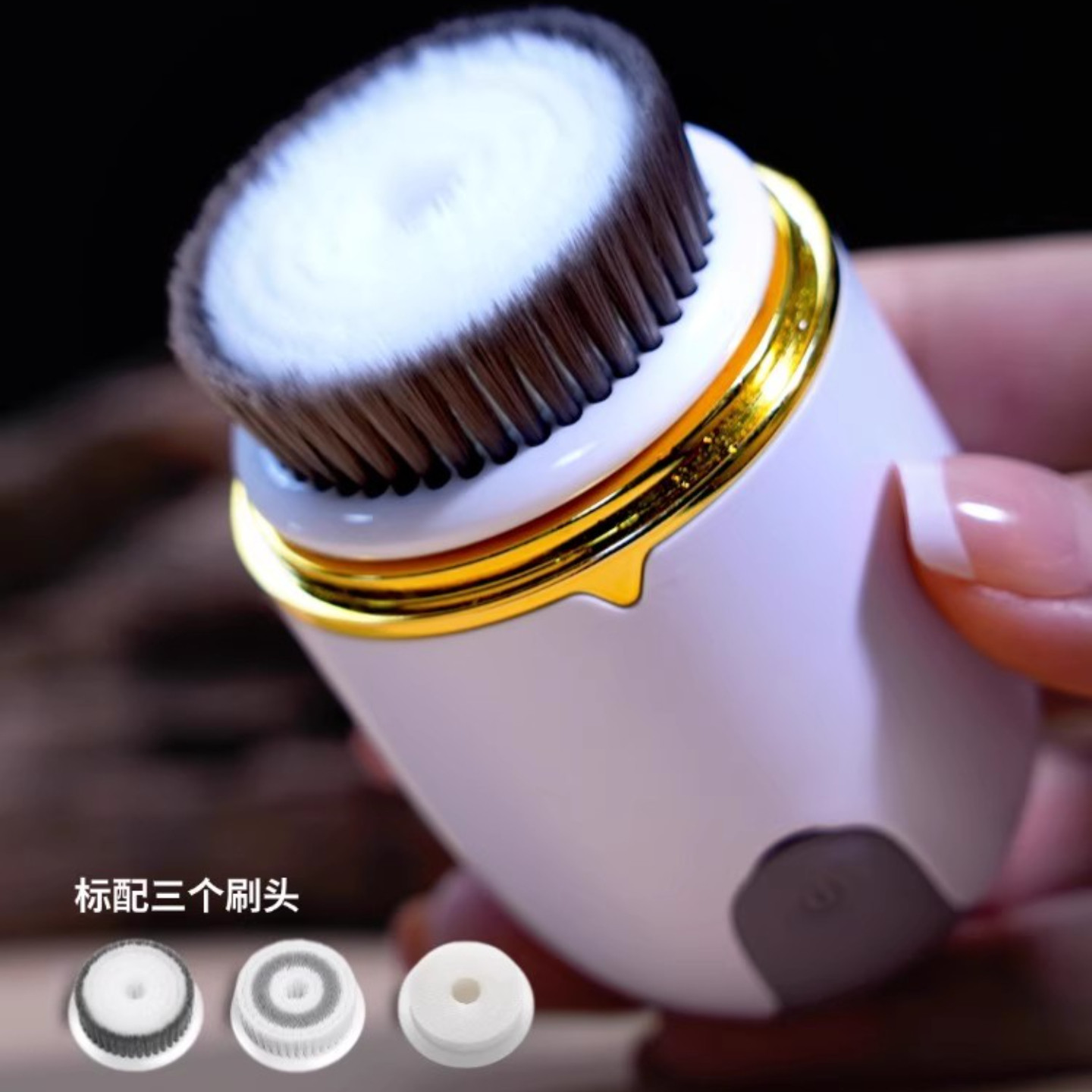 电动洗面刷充电便携脸部清洁卸妆刷旋转软毛亲肤洁面洗脸仪洁面仪,淘宝优惠券,粉丝福利购,淘宝优惠卷